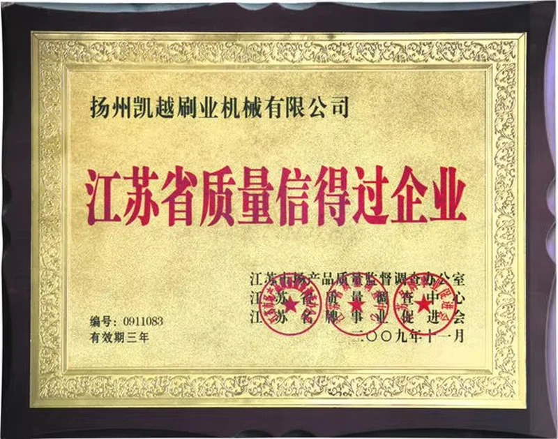 HTB1jpJgwaSWBuNjSsrbq6y0mVXaO HTB1jpJgwaSWBuNjSsrbq6y0mVXaO